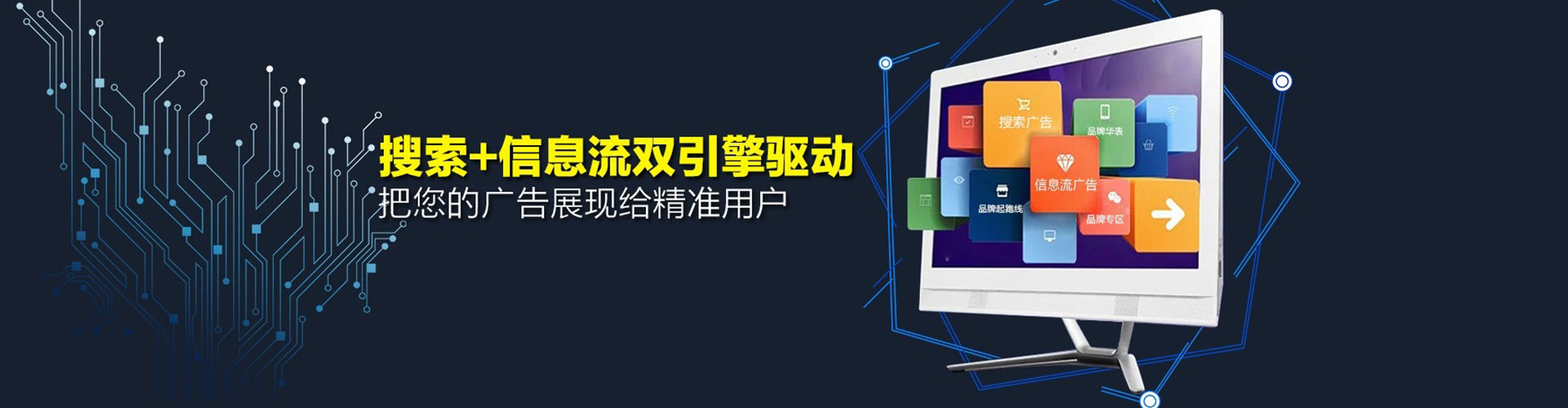 新星竞价开户